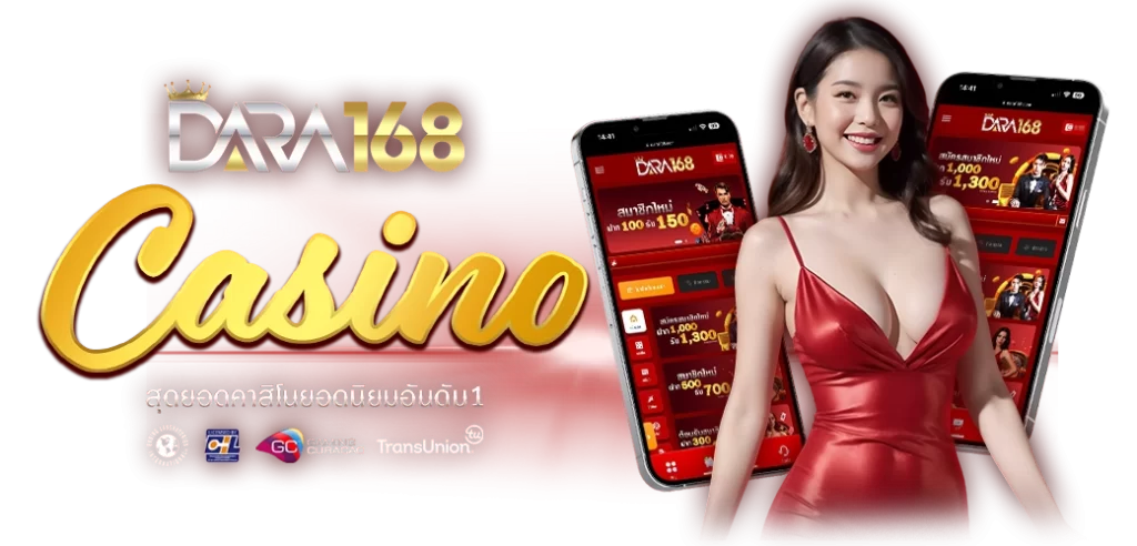 DARA168 สล็อต